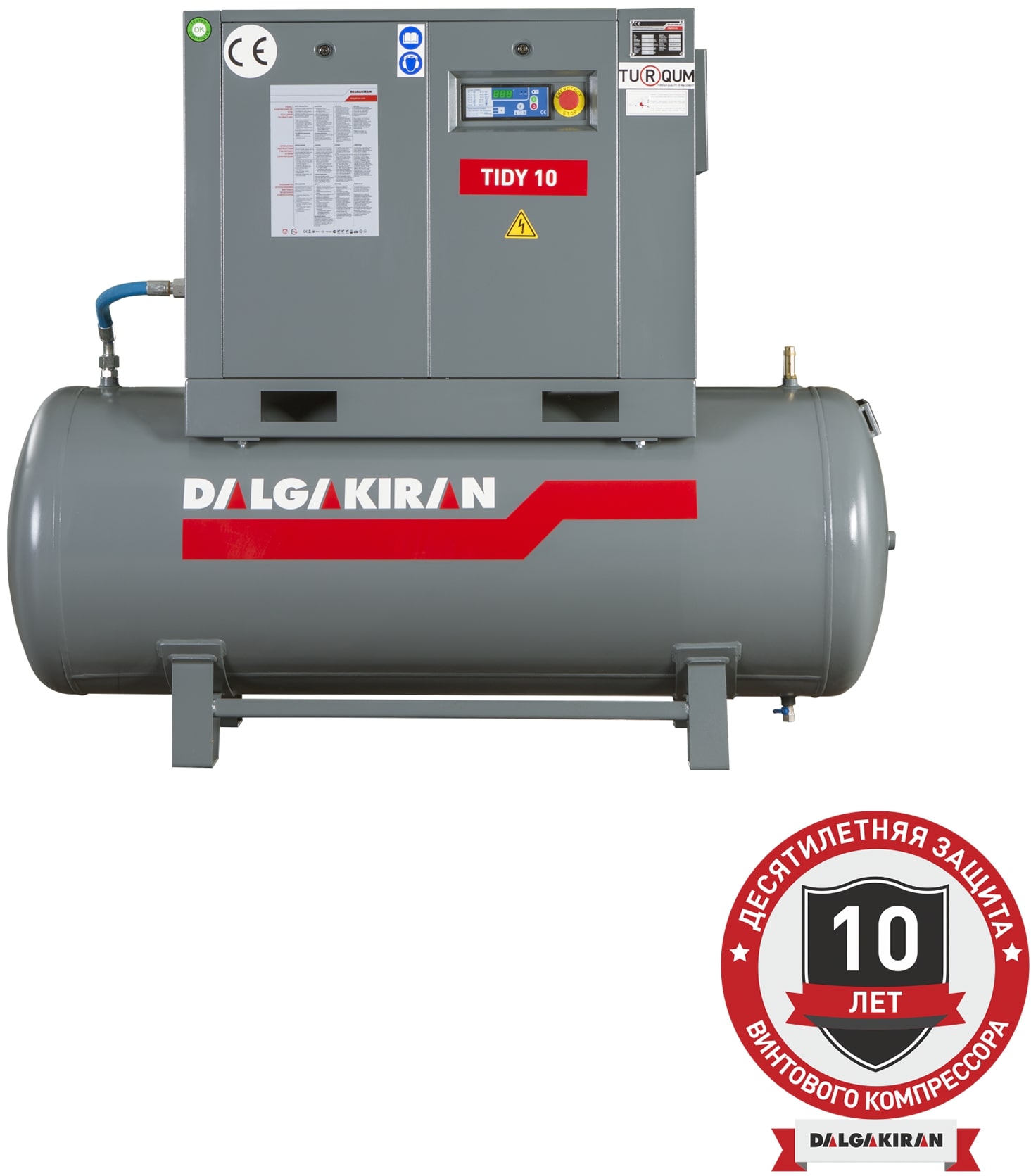 Винтовой компрессор DALGAKIRAN Tidy 20B-10 500L