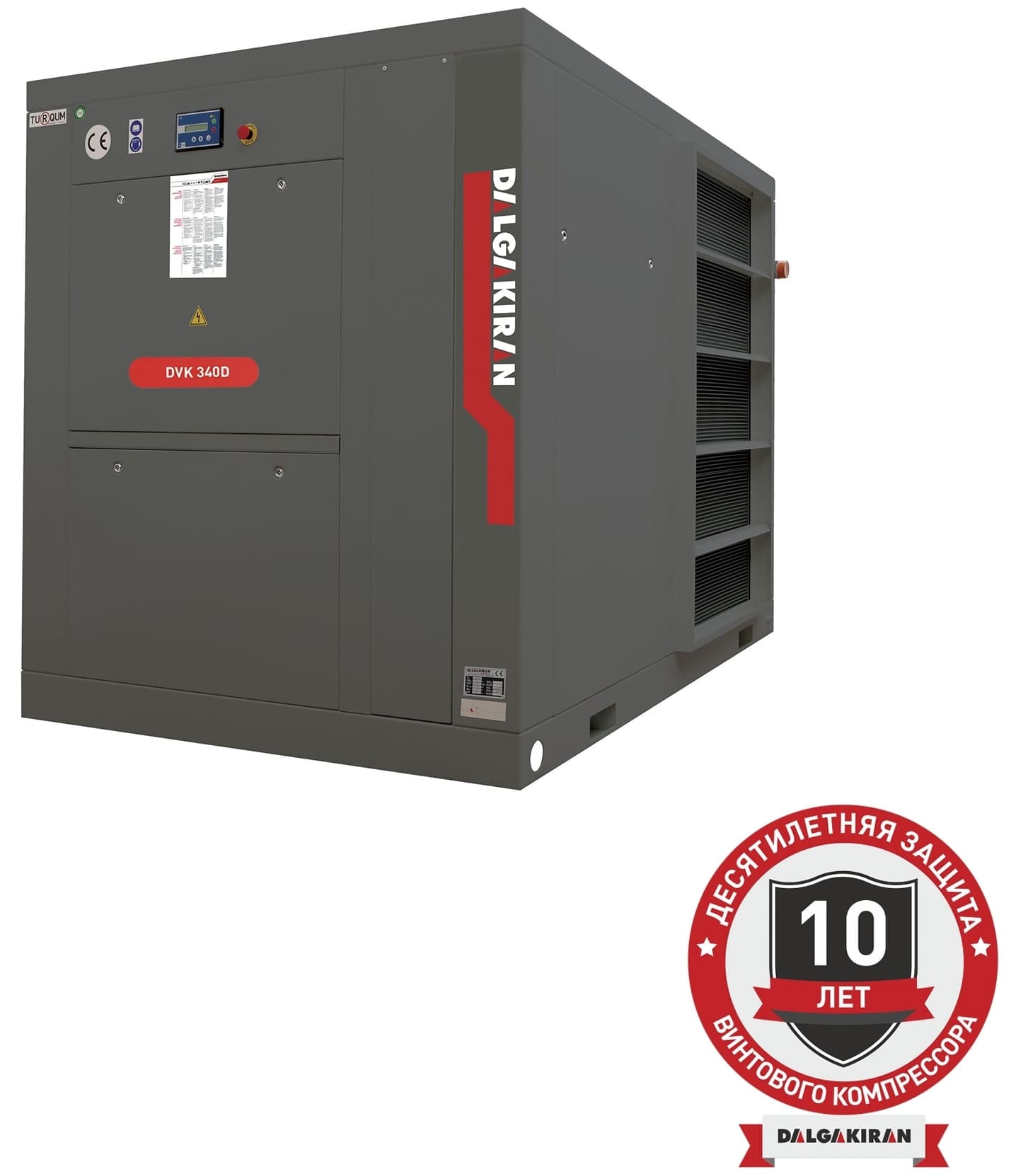 Винтовой компрессор DALGAKIRAN DVK 340D-10