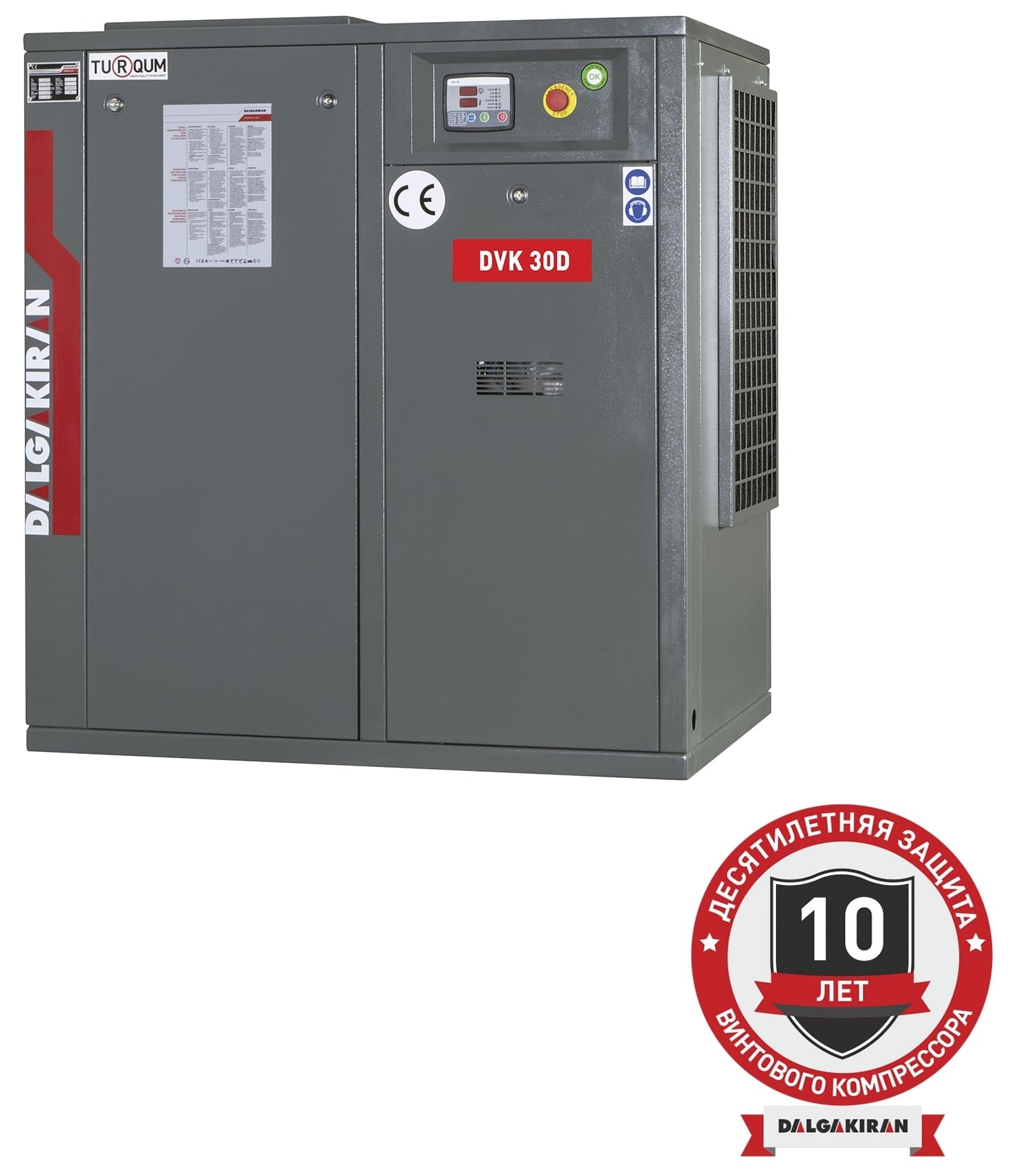 Винтовой компрессор DALGAKIRAN DVK 30D-7,5 ID