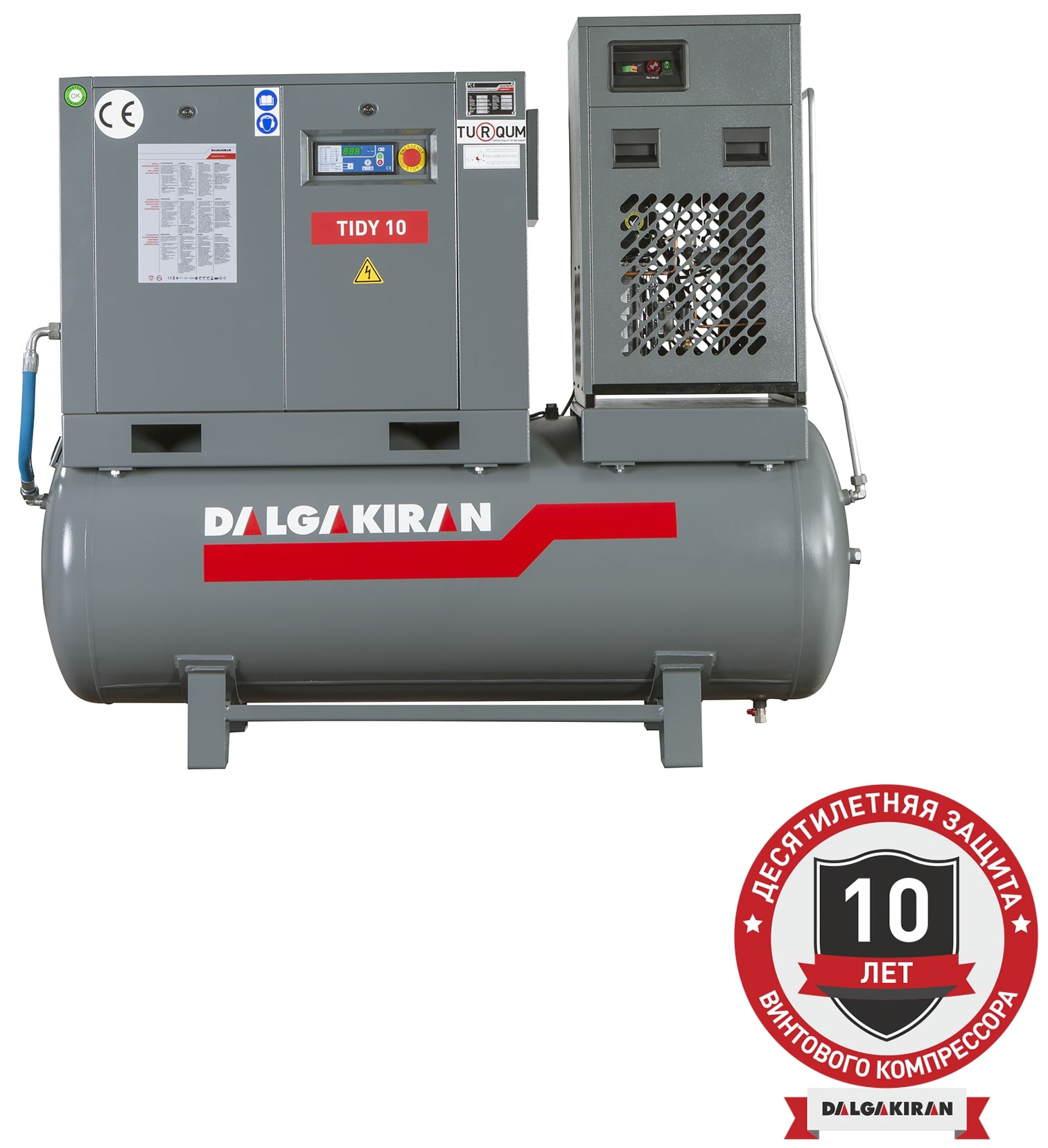 Винтовой компрессор DALGAKIRAN Tidy 10-13 500D Compact