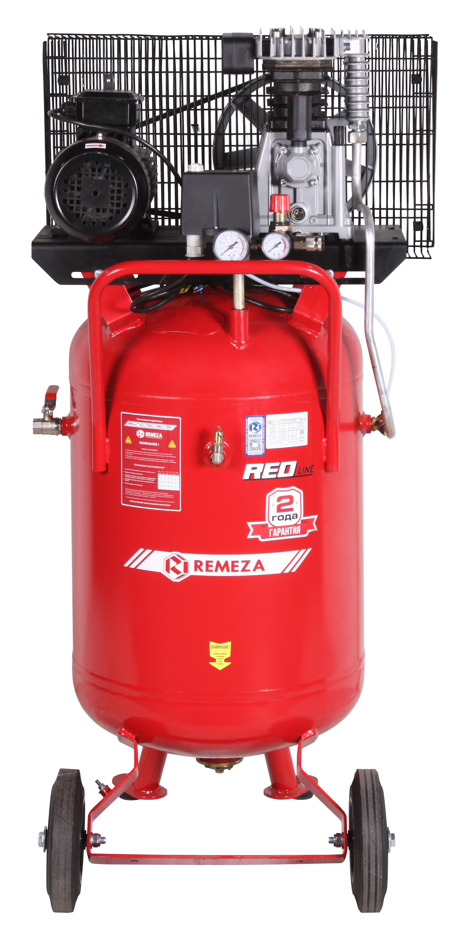 Поршневой компрессор Remeza СБ4/C-100.АВ365В