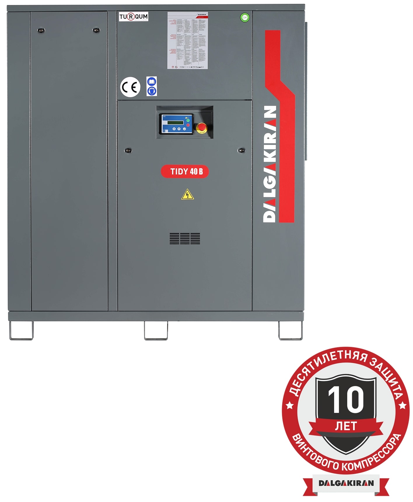 Винтовой компрессор DALGAKIRAN Tidy 40B-7,5