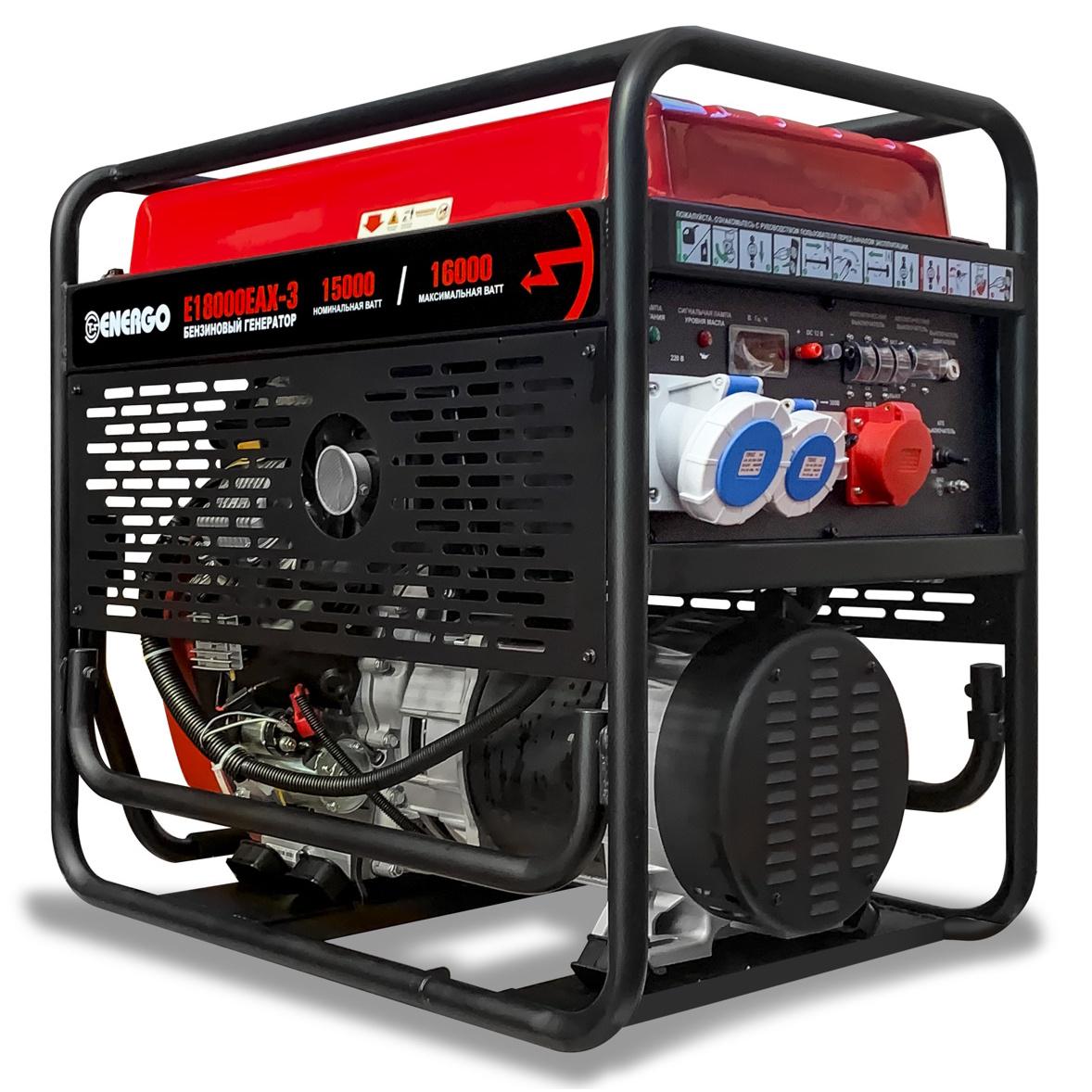 Бензиновый генератор Energo E18000EAX-3 с АВР