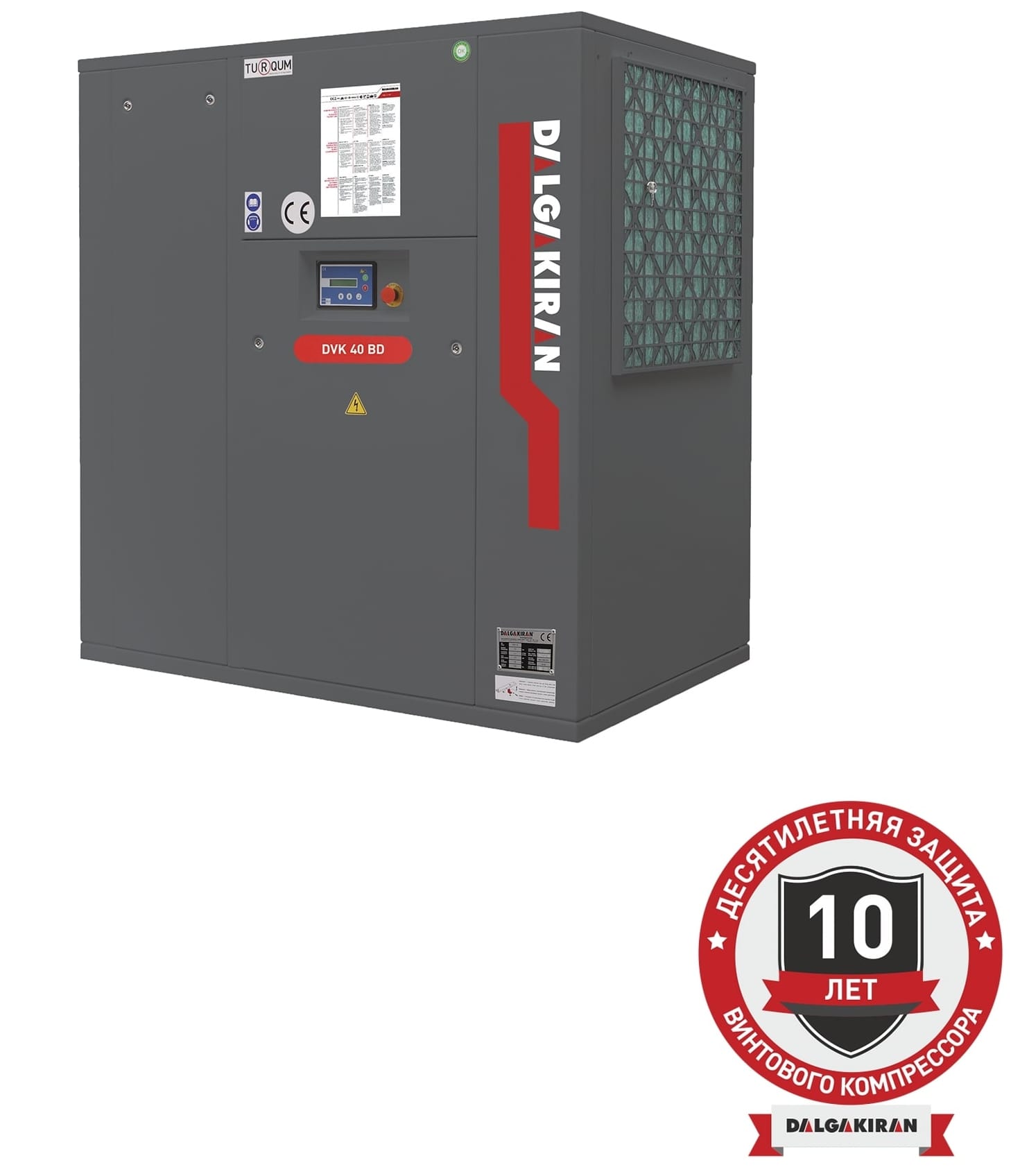 Винтовой компрессор DALGAKIRAN DVK 40BD-10 ID