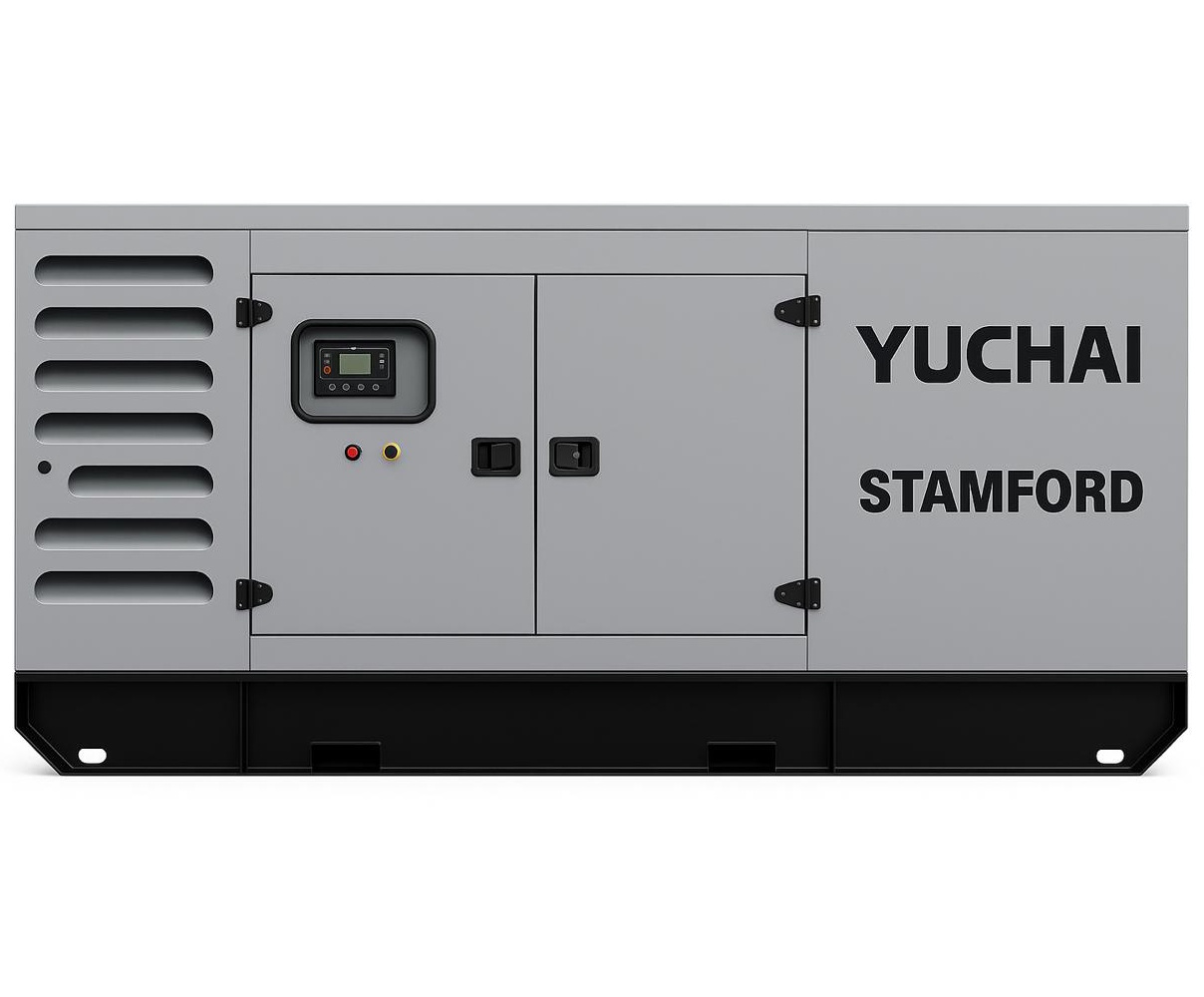 Дизельный генератор Yuchai GMP AY550 в кожухе