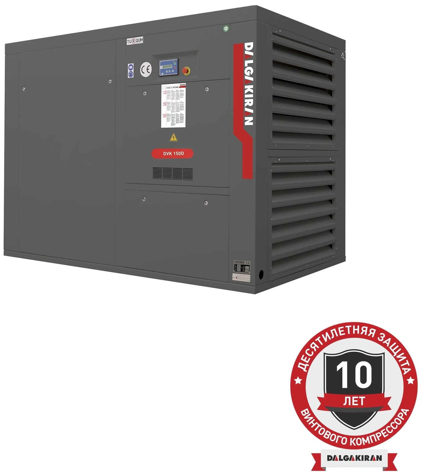 Винтовой компрессор DALGAKIRAN DVK 150D-13 ID