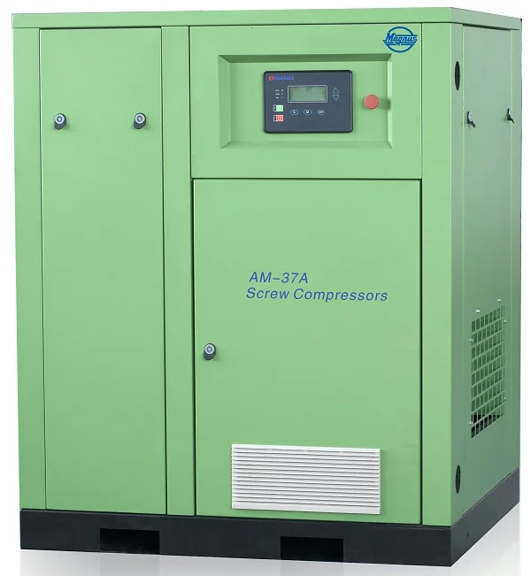 Винтовой компрессор Magnus AМ-45A
