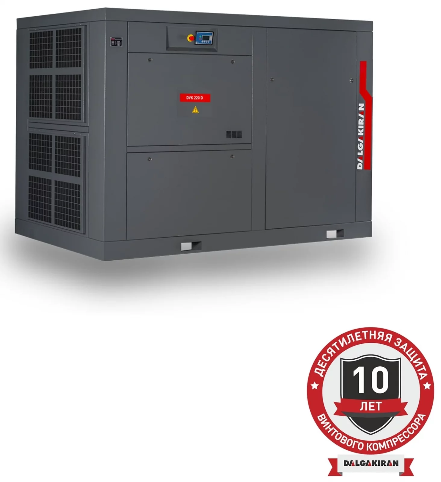 Винтовой компрессор DALGAKIRAN DVK 220D-10 ID
