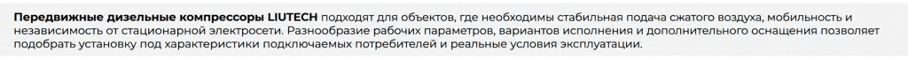 Screenshot_3_sharp.jpg