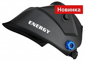 Маска сварщика хамелеон GROVERS ENERGY STANDARD с АСФ 777 (чёрная) — фото 3