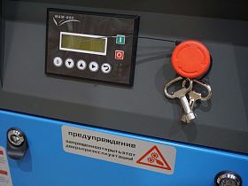 Винтовой компрессор Xeleron Z25A 8 — фото 2