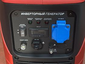 Бензиновый генератор Energo E1700IS — фото 7