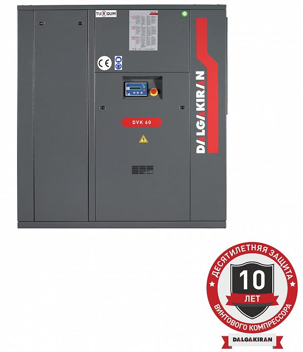 Винтовой компрессор DALGAKIRAN DVK 60-7,5 ID