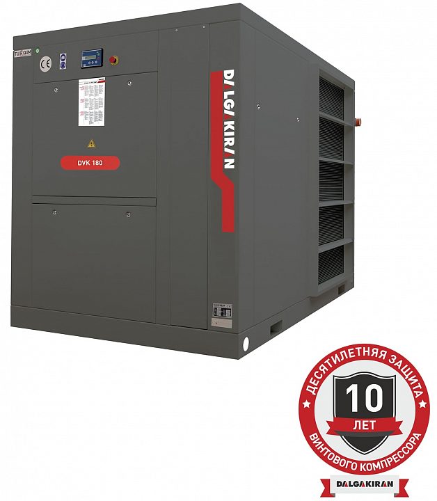 Винтовой компрессор DALGAKIRAN DVK 180-10
