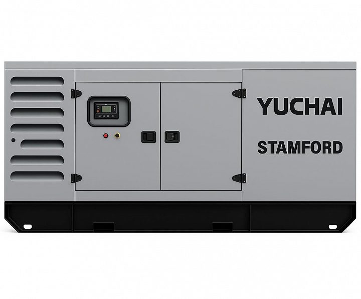 Дизельный генератор Yuchai GMP AY275 в кожухе