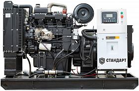 Дизельный генератор Стандарт АД 20-T400 — фото 1